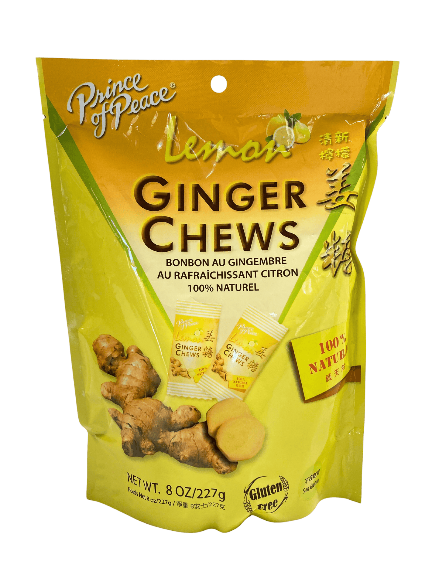 Ginger Chews, Prince of Peace